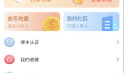 最新吃瓜视频爆料网站大全,全网吃瓜视频爆料网站大全汇总